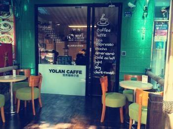 Youran Coffee Hotel Hsziamen Kültér fotó